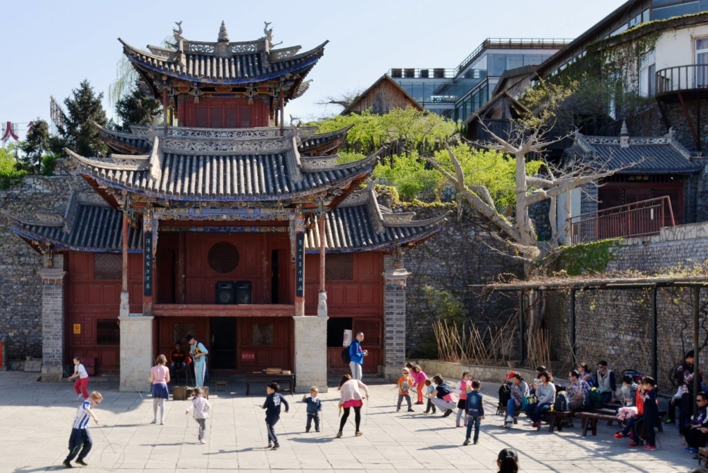 Chinese etnic culture park